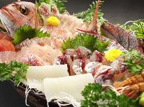 【HP限定価格】【最上級】満腹必至★舟盛り×国産和牛×かにコース〔1泊2食付〕