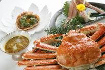 【日帰りプラン】リーズナブルに冬を堪能♪焼きガニ！かに天ぷら！雑炊まで味わいつくそう♪