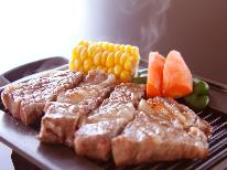 【HP限定価格】【和牛付き】冬の味覚とお肉を味わう★国産和牛ステーキ×かにコース〔1泊2食付〕