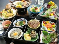 【HP予約がお得】 壮大な日本海を見ながら◇創作会席にのんびり舌鼓♪〔1泊2食〕【全国旅行支援対象】