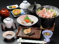 【２食付和定食プラン】しっかり２食食べて明日も頑張りましょう♪
