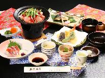【60歳以上の方限定！】豊かな自然を手軽にのんびり大人旅　夕食は和食ミニ会席♪　なんと土日も均一料金