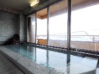 【素泊まり】食事なし◇源泉掛け流し温泉で疲労回復！