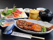 【価格重視】はるひら丸の日替わり定食◇リーズナブルプラン！