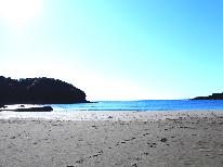 宍喰温泉にゆっくりとつかりながら疲れた体をリフレッシュ！！【素泊まり】
