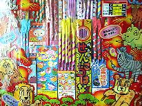 【お子様歓迎♪花火プレゼント】海水浴場まで徒歩２分♪ファミリープラン【海幸会席・一泊二食付】