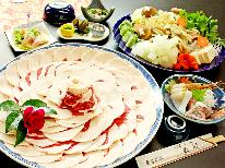 [HP限定価格]【期間限定】当店隠れ人気No.1♪特製ぼたん鍋コース[1泊2食付]