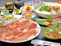 A5等級飛騨牛≪すき焼きorしゃぶしゃぶ≫選べる大鍋コース◆本場の飛騨牛をお楽しみください。