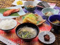 【朝食付】山形産はえぬき使用◇手作りの朝食と自慢の温泉で身も心もゆったりと♪