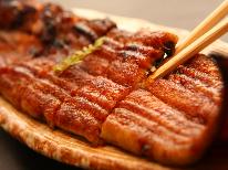 【お盆のご予約はコチラ】8/10～15限定♪鰻の蒲焼き＆冷製茶碗蒸しで夏を感じるお盆特別お料理プラン