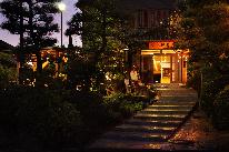 【素泊まり】チェックイン15時～21時までＯＫ♪シンプルステイプラン！天然温泉24時間入浴可能☆
