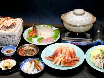 【HP限定価格】【かにコース】☆活蟹と天然魚姿造りのお得プラン♪美浜温泉で体の芯からあったまりましょう♪