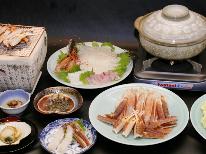 【HP限定価格】【かにコース】☆活蟹と天然魚姿造りのお得プラン♪美浜温泉で体の芯からあったまりましょう♪