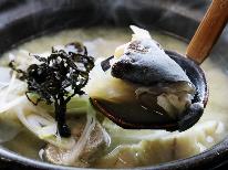 冬のごちそう！鱈の美味しさを丸ごと味わう♪あっつあつ寒鱈のどんがら鍋♪［お食事はお部屋または個室で］