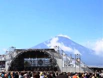 *朝食付*SWEET LOVE SHOWER 2025**春　夏　開催！☆山中湖きらら