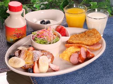 【1泊朝食】人気の焼き立てフレンチトースト&ホットマフィン、和食も！シェフこだわりの朝食プラン