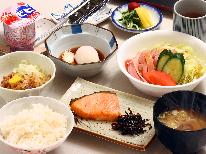 【エコ連泊・朝食付】★テレワークにも最適♪タオル・バスタオル毎日交換、ルーム清掃5日に1回★