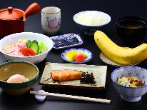 【エコ連泊・朝食付】★テレワークにも最適♪タオル・バスタオル毎日交換、ルーム清掃5日に1回★