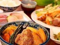 【夕食付】朝はのんびりしたい方・早朝出発の方におすすめ！夕食のみのご用意で宿の温かい食事を満喫