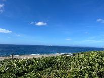 【南の島の釣り体験】初心者でも安心☆手ぶらで気軽に海釣り体験♪【1泊2食】
