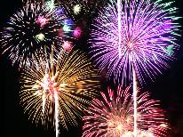 【1泊朝食付き】◆長岡まつり大花火大会◆8月2日・3日開催！最終チェックイン24時ＯＫ☆
