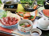 【控えめ夕食】美食とエメラルドグリーンの美湯でお得に温泉旅行♪[1泊2食]