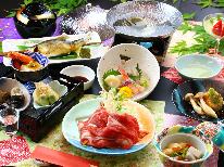 《直前割》6月8日までのお日にち限定！1番人気の桜草プランがおひとり様1,100円引きの大チャンス★