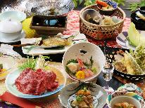 【雪割草】《黒毛和牛のしゃぶしゃぶ×とれたて魚介類》日本料理の粋を味わうくつろぎ会席[1泊2食]