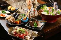 【一番人気！】地魚のお刺身と炭火焼プラン♪１泊２食付き 『千産知笑の炙りコース』