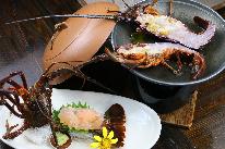 【自社HPが1番お得♪】２００ｇ以上の活き房州海老付き1泊2食付きプラン（千産知笑の炙りコース＋活房州海老付き）