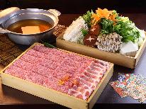 【2食付き】冬のご馳走♪特選佐賀牛すきしゃぶ！とろける贅沢食材に舌鼓＜冬季限定＞