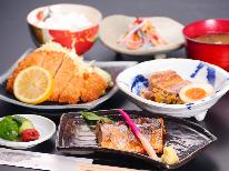 ≪ビジネス出張のお客様限定≫『出張』利用にオススメ格安プラン！アメニティ無【二食付】