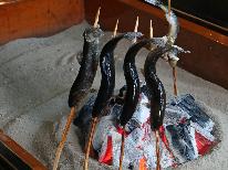 【会津郷土料理】気軽に岩魚の炭火焼きと郷土の味覚を楽しんでくなんしょ♪〈1泊2食〉