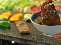 【黒毛和牛溶岩焼】ハイランド定番人気♪【１泊２食】