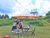 【4/26～9/30】芝生の上でBBQプラン☆ファミリー、グループで大歓迎♪【１泊２食付】