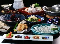 《ふぐスタンダード》日間賀島の二大味覚『ふぐ』＆『たこ』をご堪能
