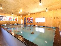 釣り時間15：00～16：00◇　生け簀鯛釣り1尾つき＆日乃出御膳◇お子様歓迎◇