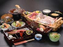 釣り時間16：00～17：00◇　生け簀鯛釣り1尾つき＆日乃出御膳と伊勢海老◇お子様歓迎◇