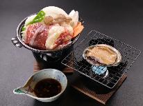 釣り時間15：00～16：00◇　生け簀鯛釣り1尾つき＆日乃出御膳とあわびor和牛◇お子様歓迎◇