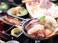 釣り時間16：00～17：00◇　生け簀鯛釣り1尾つき＆日乃出御膳とあわびor和牛◇お子様歓迎◇