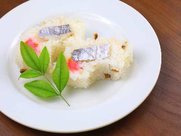 ≪湯島スタンダード≫夕食は主人におまかせ♪のんびり猫島に遊びにおいでください★≪1泊2食≫