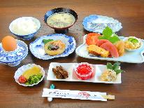 【朝食付】湯島でとれた野菜を使った和朝食を召し上がれ♪チェックアウトは12:00☆