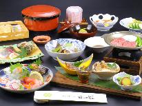 【竹野ビーチすぐ】スタンダード★旬の魚会席