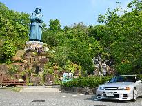 【素泊り】格安・お気軽に天草旅行☆　＼釣りや観光・ビジネスに！／