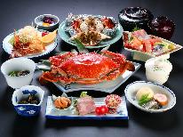 『期間限定・伊万里牛のしゃぶしゃぶ付』・特大竹崎カニプラン【1泊2食付】
