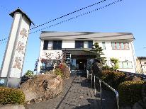 【素泊り】観光の拠点に◎～有明海を一望する温泉でひと息～