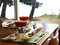 可愛くオシャレに♪穏やかな湖畔と彩り野菜のとろ～りチーズフォンデュで素敵な旅を。