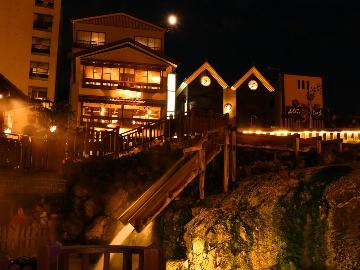 お宿 平の家