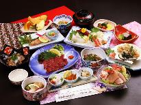 【1泊2食付】会津名物馬刺しプラン★湧出量日本一！歴史ある源泉かけ流しの薬湯温泉