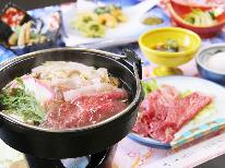 《冬季限定》豊かな風味の一級品☆福島牛のすき焼き×雪見露天で冬を満喫！